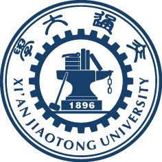 Xi'an Jiaotong University — School of Energy and Power Engineering logo